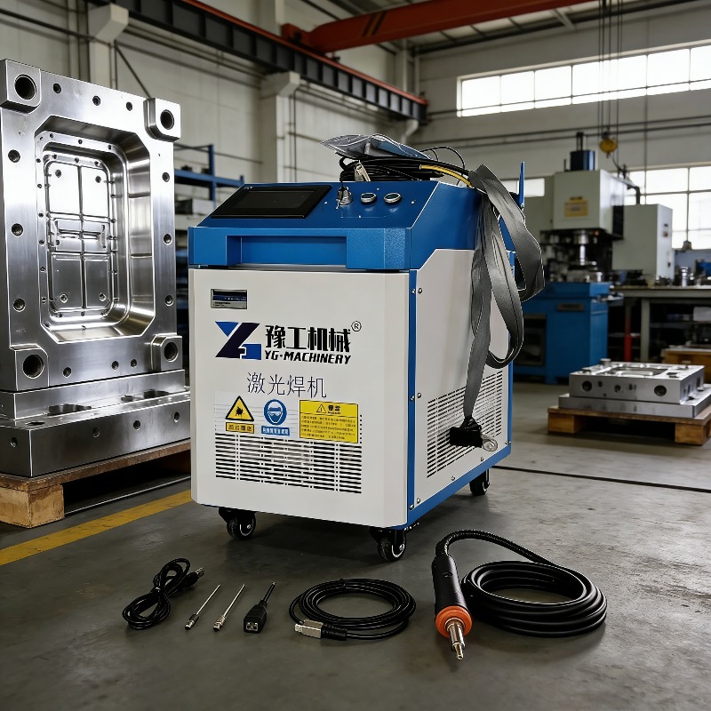 Industrial Laser Metal Cutter - Macchina Industriale 3-in-1 per Pulizia Laser