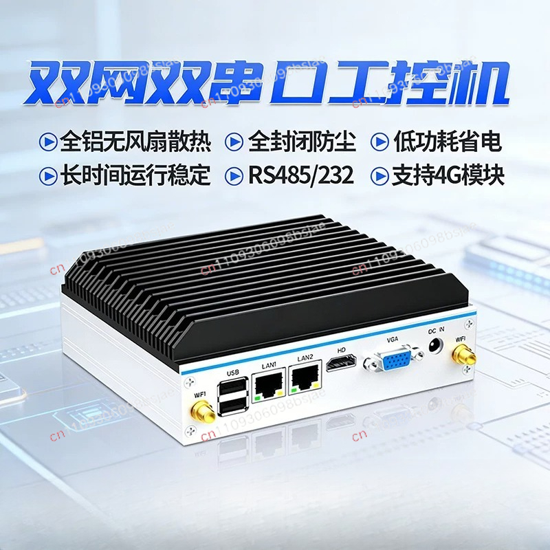 Industrial Visual - Mini Computer Industriale Quad-Core N100 con