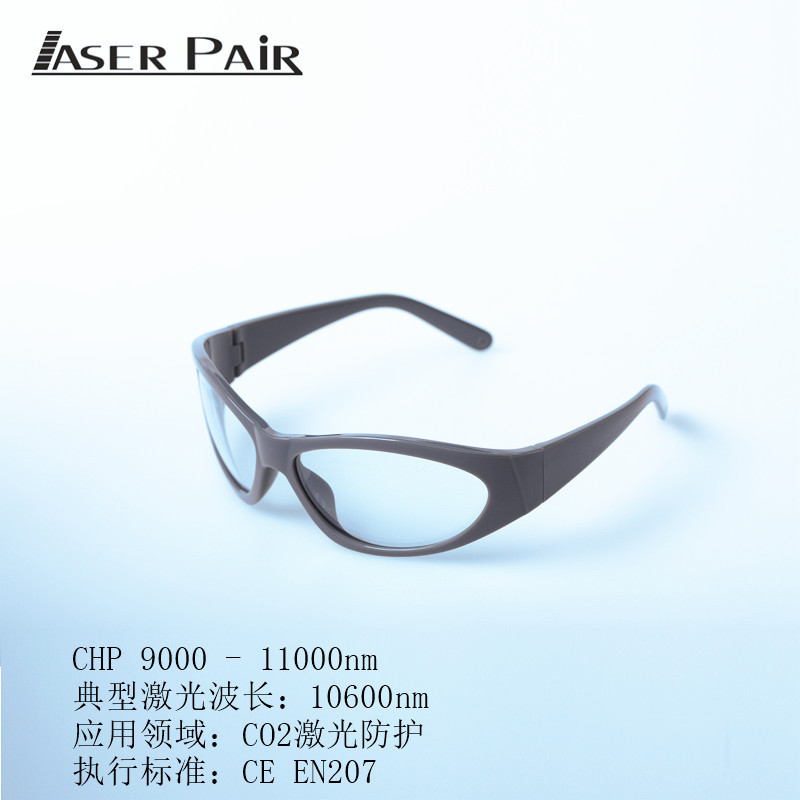 Industrial Laser Glasses - Occhiali laser a matrice di punti