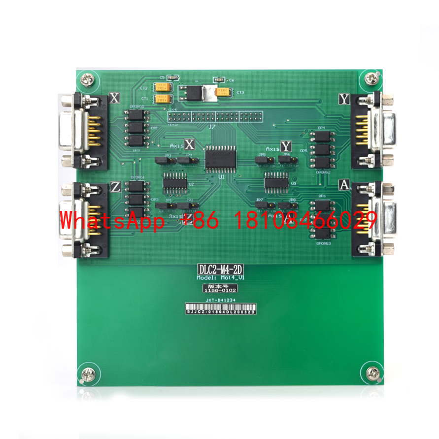 Marking Card Ezcad - Scheda di Controllo BJJCZ Ezcad 2.5D