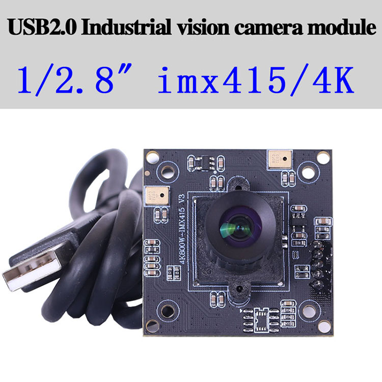 Modulo Telecamera Industriale  - Industrial Visual recensione e prezzo