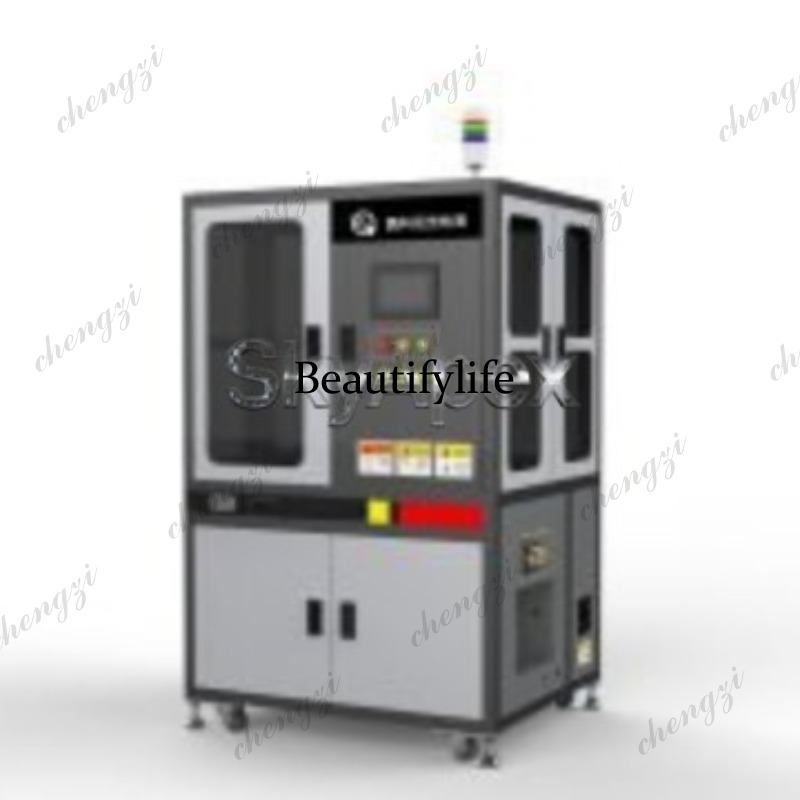 Telecamera Industriale 81 per  - Industrial Laser Measuring Device recensione e prezzo