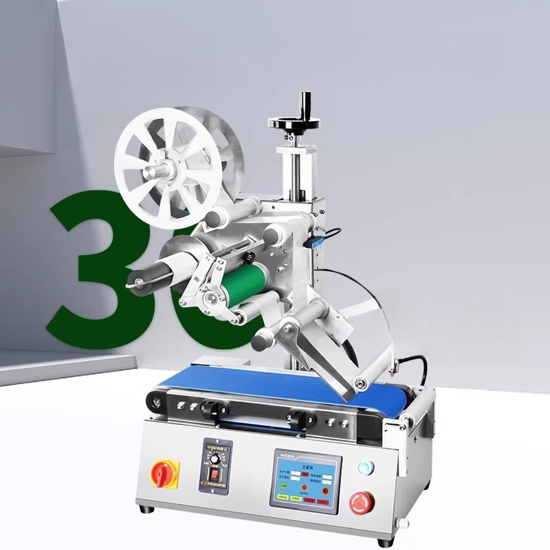 Macchina Etichettatrice Indust - Industrial Print & Laser Inc recensione e prezzo
