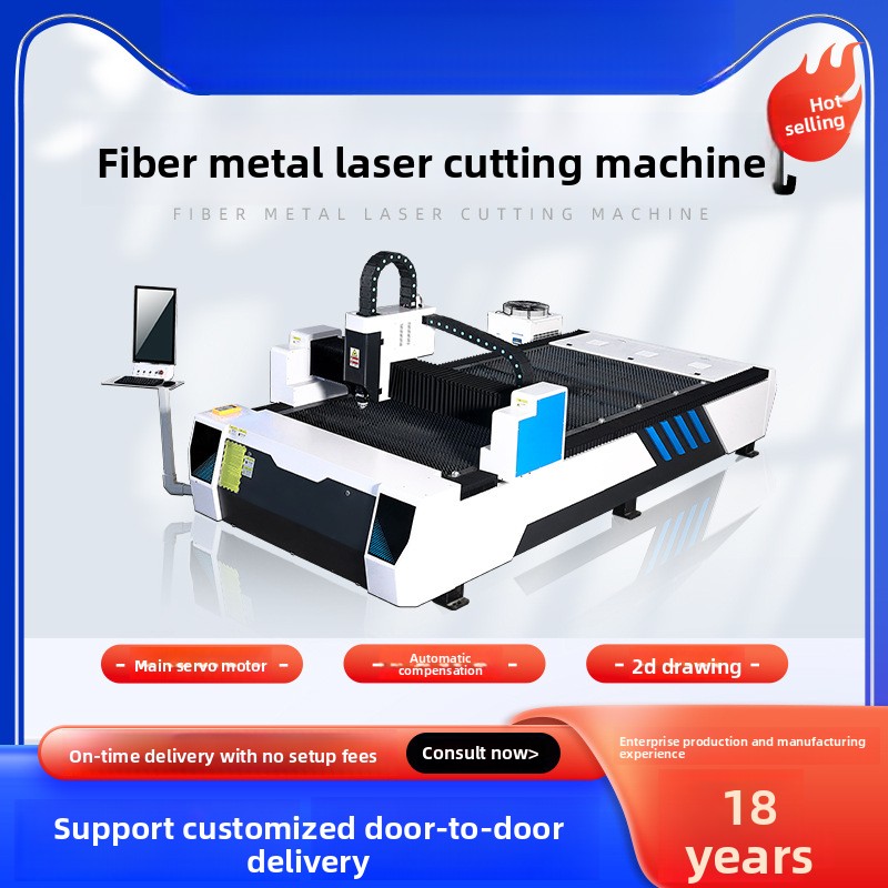 Tagliatrice laser industriale  - Industrial Fiber Laser Cutting Machine recensione e prezzo