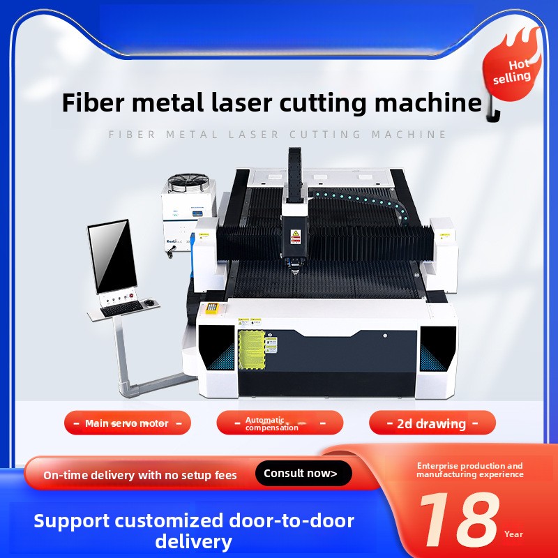 Tagliatrice laser industriale  - Industrial Fiber Laser Cutting Machine recensione e prezzo