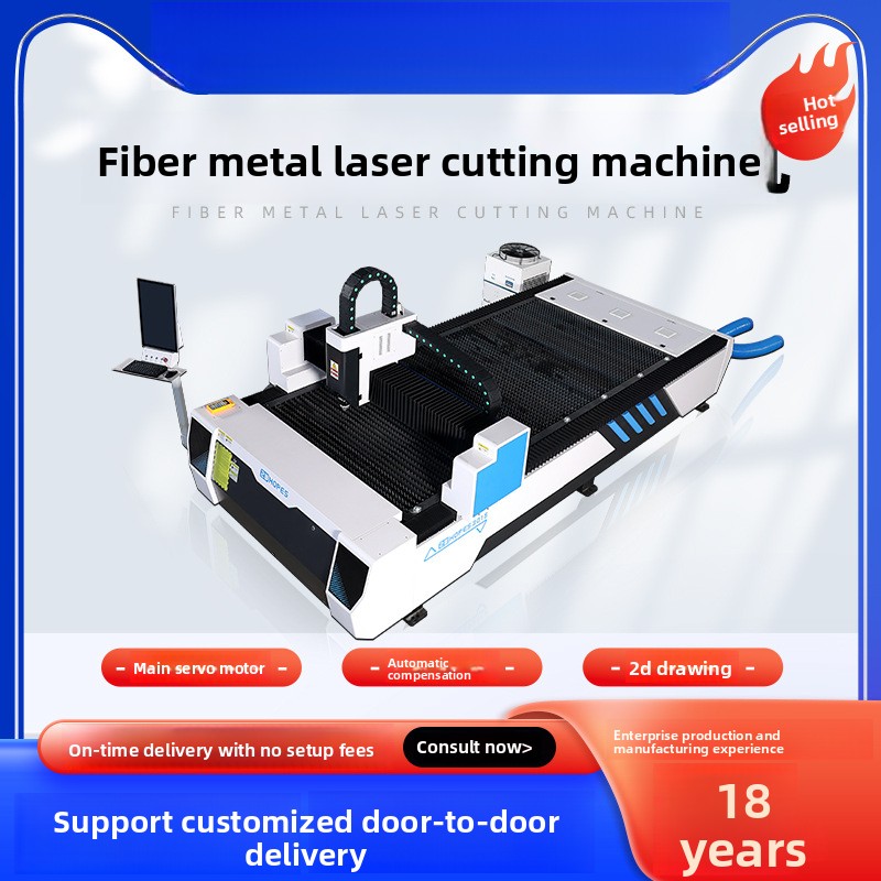 Tagliatrice laser industriale  - Industrial Fiber Laser Cutting Machine recensione e prezzo