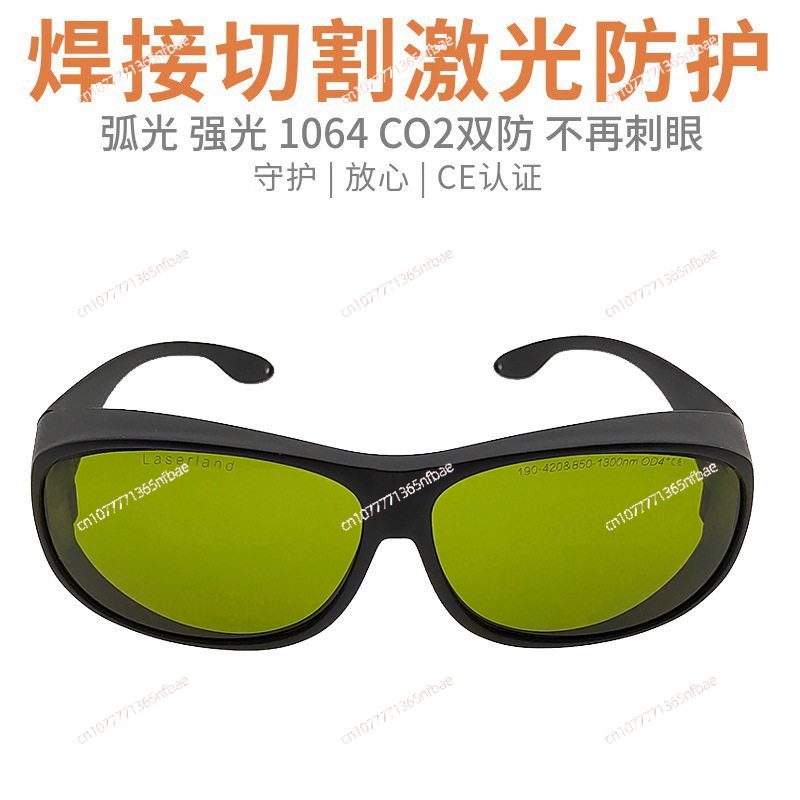 Occhiali protettivi per laser  - Industrial Laser Glasses recensione e prezzo